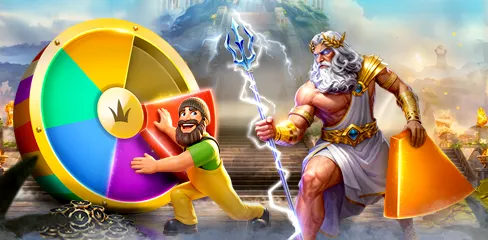 promo image